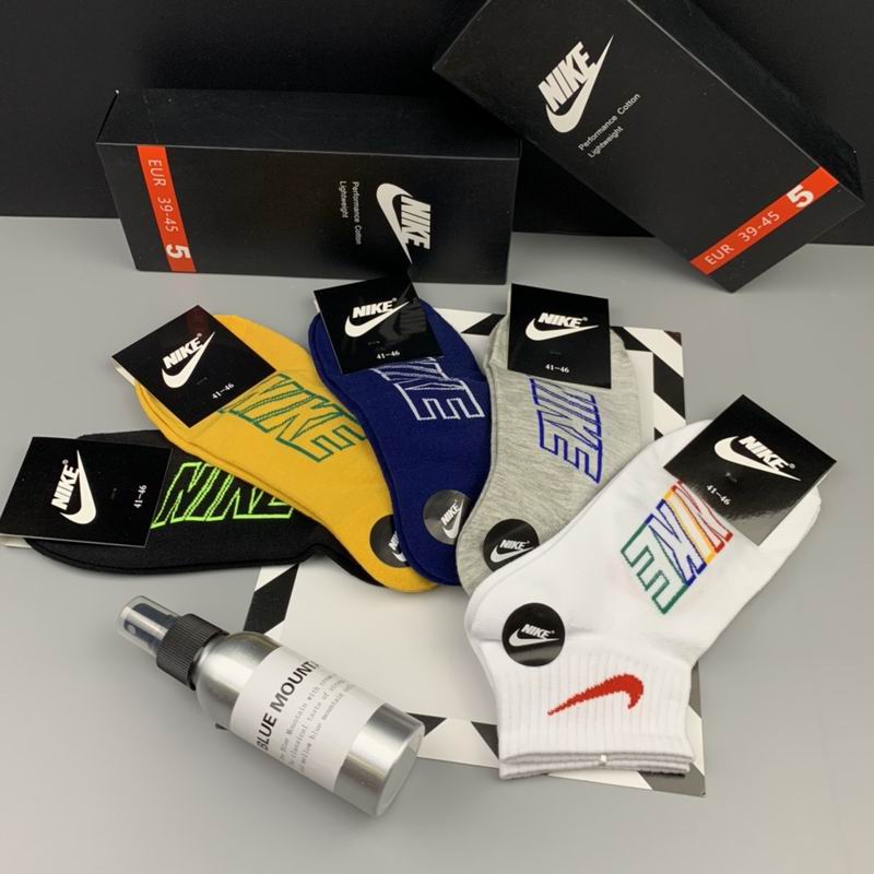 Nike Socks 35